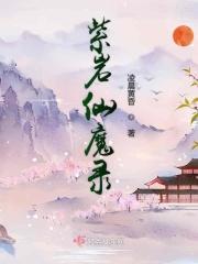 紫岩在哪