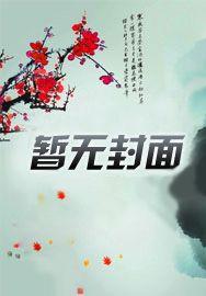 青山不语的意思是什么