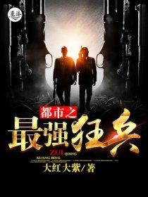 三生石下歌曲原唱