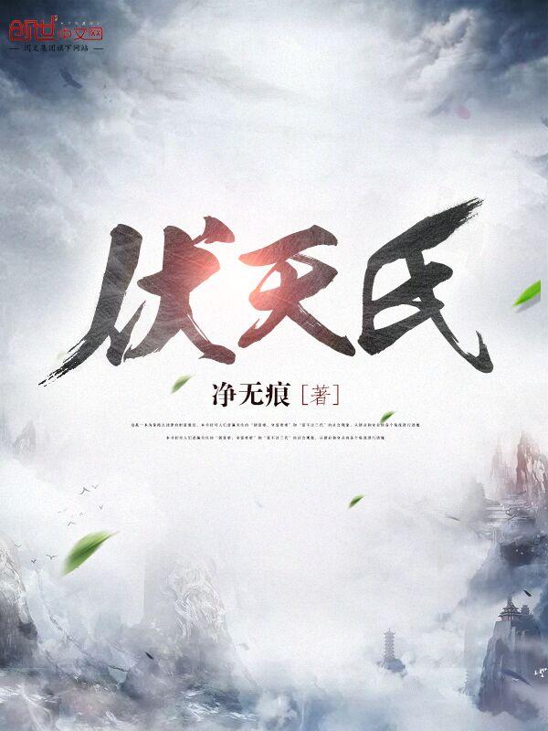 完美中国官方网站