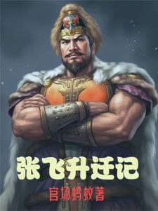 如何读懂领导的潜台词
