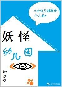 是什么