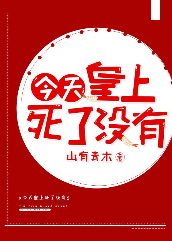 ercp后淀粉酶为什么升高