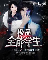 圣墟全文免费阅读完整版