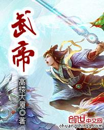 上门龙婿叶辰最快更新叶辰萧初然最新版本