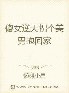 神王番外篇